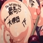 Thumbnail of post image 024