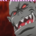 Thumbnail of post image 055